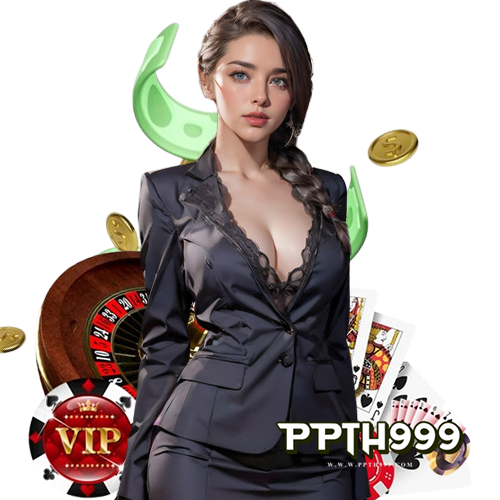 ppth999 สมัครสมาชิก